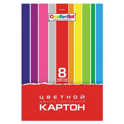 Набор цв. картона А4 ДВУХСТОРОННИЙ 08 л. 08 цв. Х 