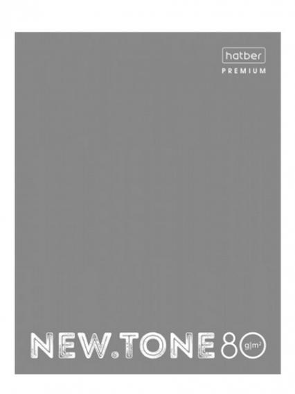 Тетрадь А5 80 л. кл. на кольцах Х NEWtone Pastel "Серый жемчуг"