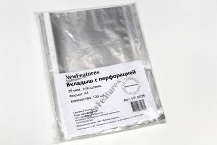 КОМПЛЕКТ папок-вкладышей А4 100 шт. NewFeatures 35 мкм глянцевые  