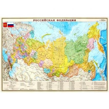 Карта РФ полит-администр. 1:8,5 млн., 101*70, лам.