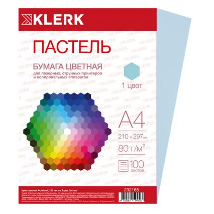 Бумага для офис. техн. А4 100 л. пастель голубая Klerk 80 г/м2