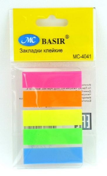 Набор закладок с клеев. кр. пластик. 10*45 мм 5*20 л. Basir