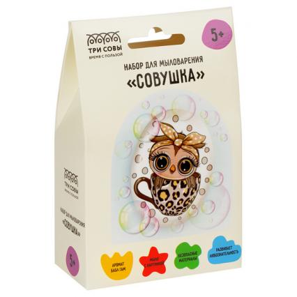 Набор для изготов. мыла Три совы "Совушка"
