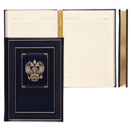 Ежедневник недат. А5 168 л. Fiorenzo "Символика" иск. кожа, поролон., син., золот. срез.