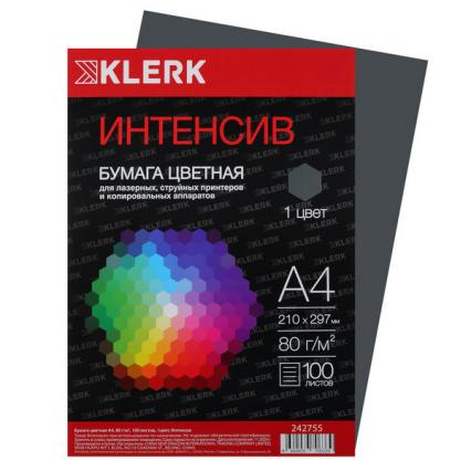 Бумага для офис. техн. А4 100 л. интенсив серый Klerk 80 г/м2