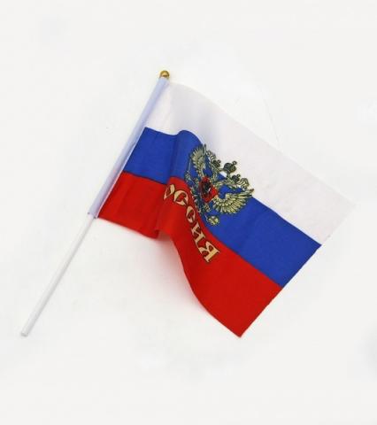Флаг России 20*28 см с гербом 
