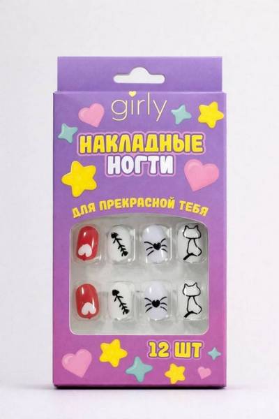 Детские накладные ногти GIRLY "Милые котята", 12 шт.