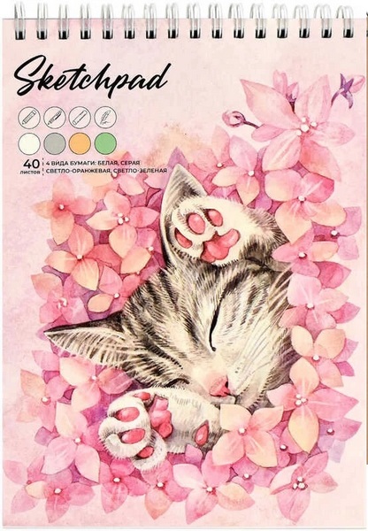 Скетч-бук А5 греб. 80 л. Ф+ "Кот в цветах" блок 4-хцветный, 80 г/м2