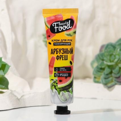 Крем для рук Beauty food "Арбузный фреш" 30 мл