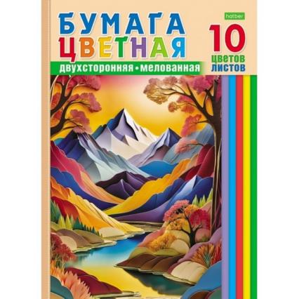 Бумага цв. А4 Двухстор. Мелованная 10 л. 10 цв. Х 