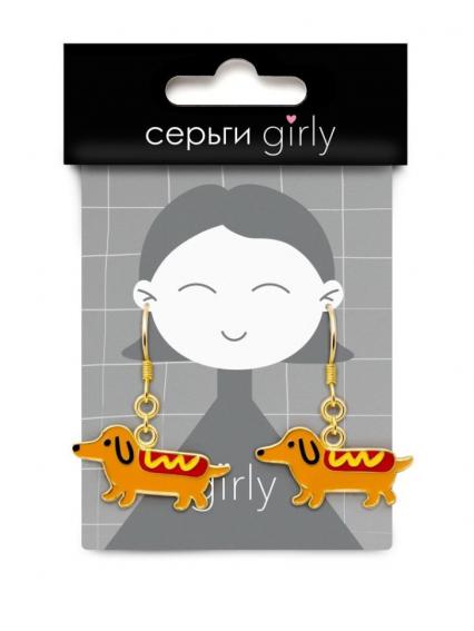 Серьги Girly "Хот-дог"