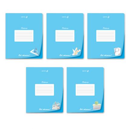 Тетрадь 18 л. лин. Светоч "Все отличноо!" пласт. обл. 