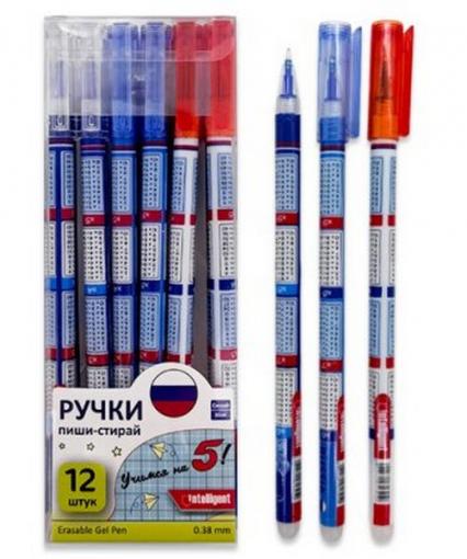 Ручка Пиши-стирай гел. "Триколор" с таблицей умножения 0,38 мм, синяя