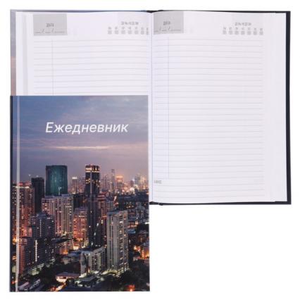 Ежедневник недат. А5 80 л. Klerk "Ночной город"