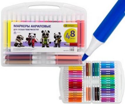 Набор акриловых маркеров 48 цв. Intelligent трехгр., кругл, 1-3 мм