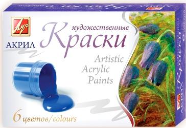 Краски акрил. 06 цв. ЛУЧ 15 мл перламутр. 