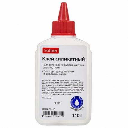 Клей силикатный 110 г Х