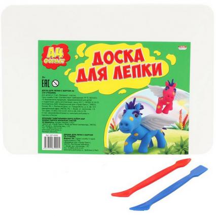 Доска для лепки А4 ПП белая, стеки, с бортом