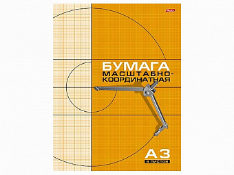 Бумага миллим. А3 08 л. Х оранжевая