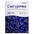 Бумага белая офисная