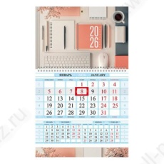 Календарь квартальный 2026 г. 1 бл. 1 гр. Х "Мой любимый офис" 29*47 см