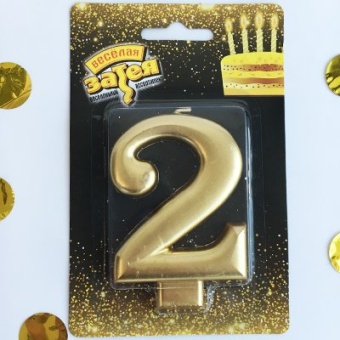 Свеча-цифра Золото "2" 8 см