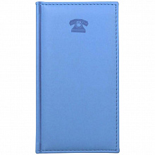 Книги телефонные Книги телефонные