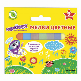 Мел цветной 09 шт. Юнландия "Окружающий мир"