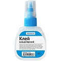 Клей Клей