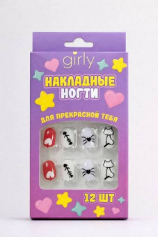 Детские накладные ногти GIRLY "Милые котята", 12 шт.