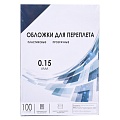 Ламинирование и переплет Ламинирование и переплет