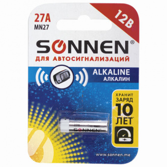 Батарейка для сигнализаций 27A Sonnen