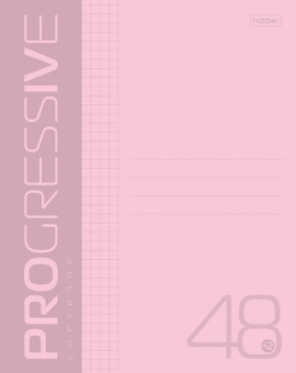 Тетрадь 48 л. кл. Х "Прогрессивный. Розовая" пласт. обл. 