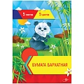 Бумага бархатная Бумага бархатная