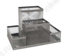 Подставка для канц. прин. мет. "Серая сетка" 4 отд.