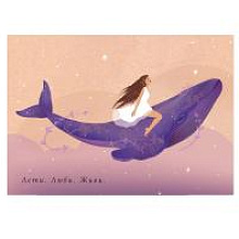 Открытки Открытки