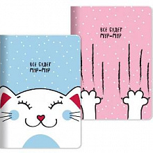 Тетради Тетради