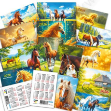 Календарь карманный 2026 г. Квадра "Символ года" Календарь карманный 2026 г. Квадра "Символ года"