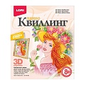 Изготавливаем из бумаги